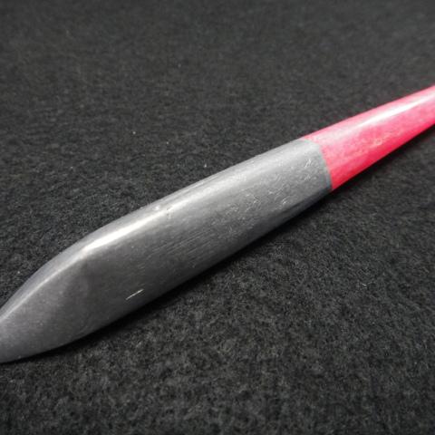 テンテン（サクラマス・マダイ） | HOUMURA Web