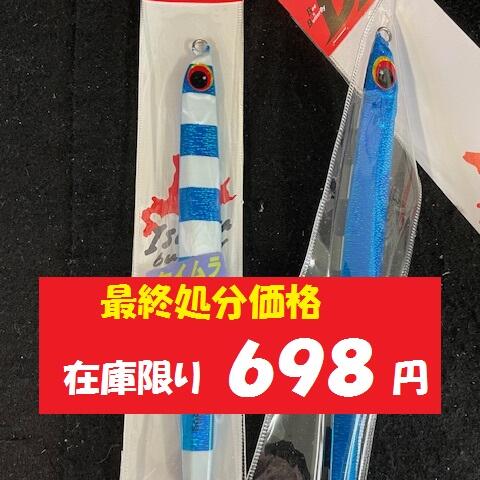 レベルミノー ベコンクロー セット k.y GEL-BIZ ラギッド メンズ GORE-TEX防水 3E（1231A288-002