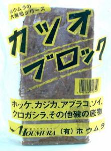 かつお　① カツオの削り節 12g/あにまるキャンパスオンラインストア